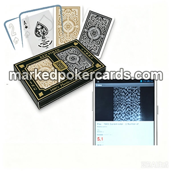 <tc>KEM Arrow Barajas Marcadas Con C&oacute;digo De Barras</tc>